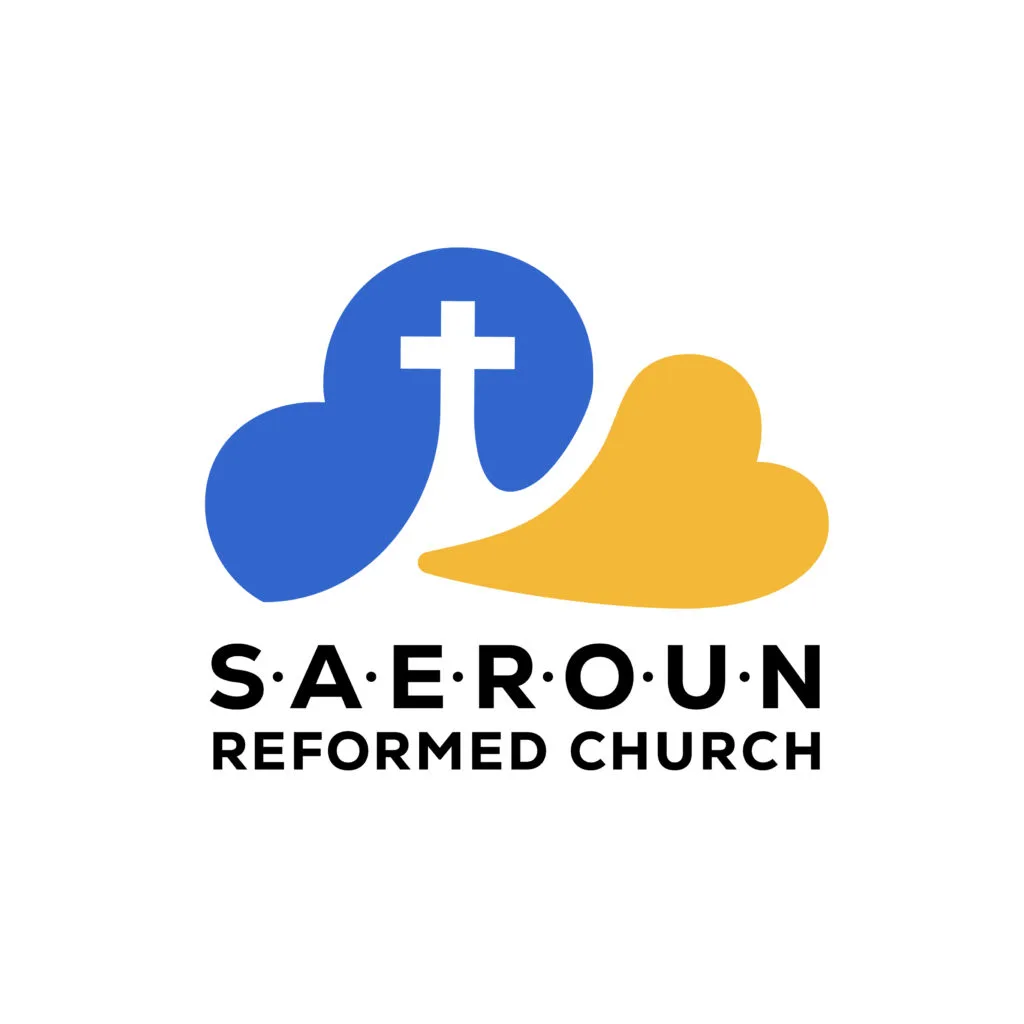 교회소개 1 Saeroun Logo Square