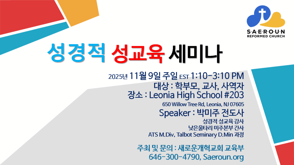 KakaoTalk Photo 2025 10 31 16 20 01