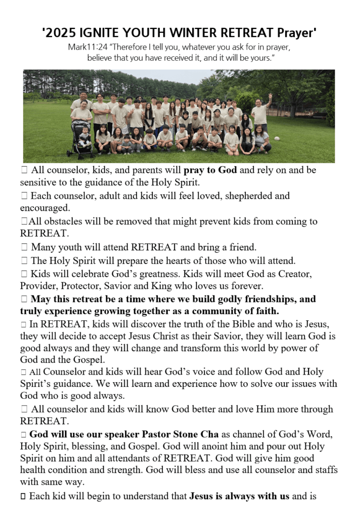 KakaoTalk Photo 2025 12 27 09 06 56 003