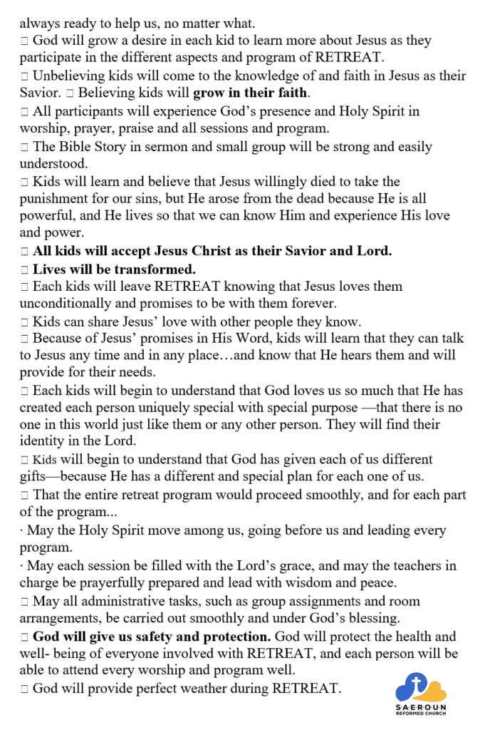 KakaoTalk Photo 2025 12 27 09 06 57 004