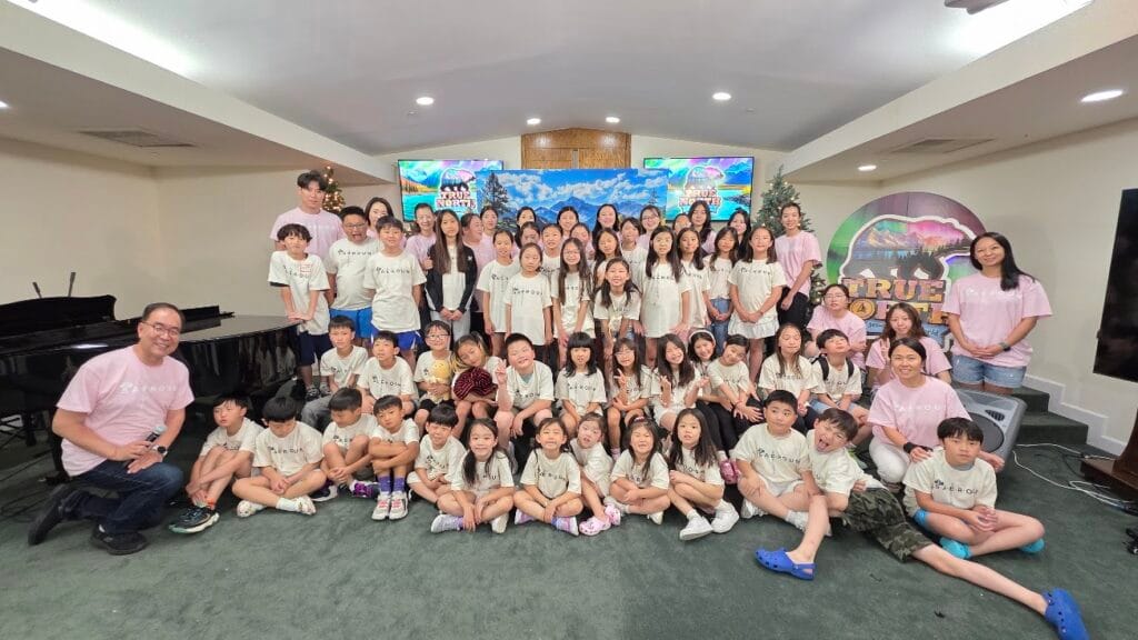 교회학교 10 2025 Summer VBS