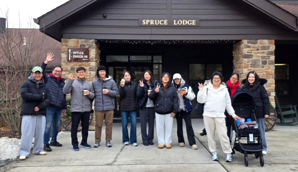 교회학교 25 20260110 1242481